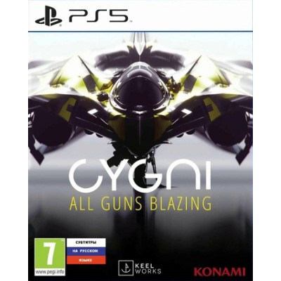 CYGNI All Guns Blazing [PS5, русские субтитры]